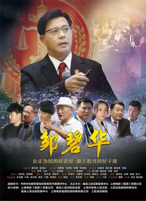 欧美国产日韩激情