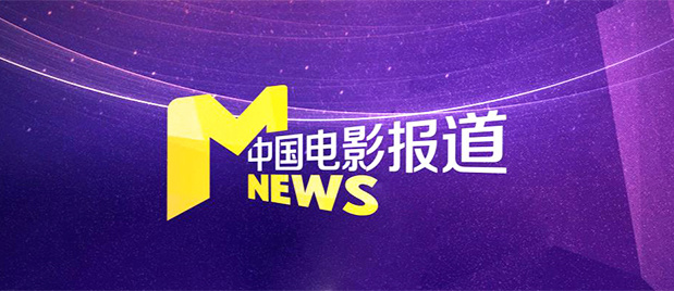 把腿张开的女人